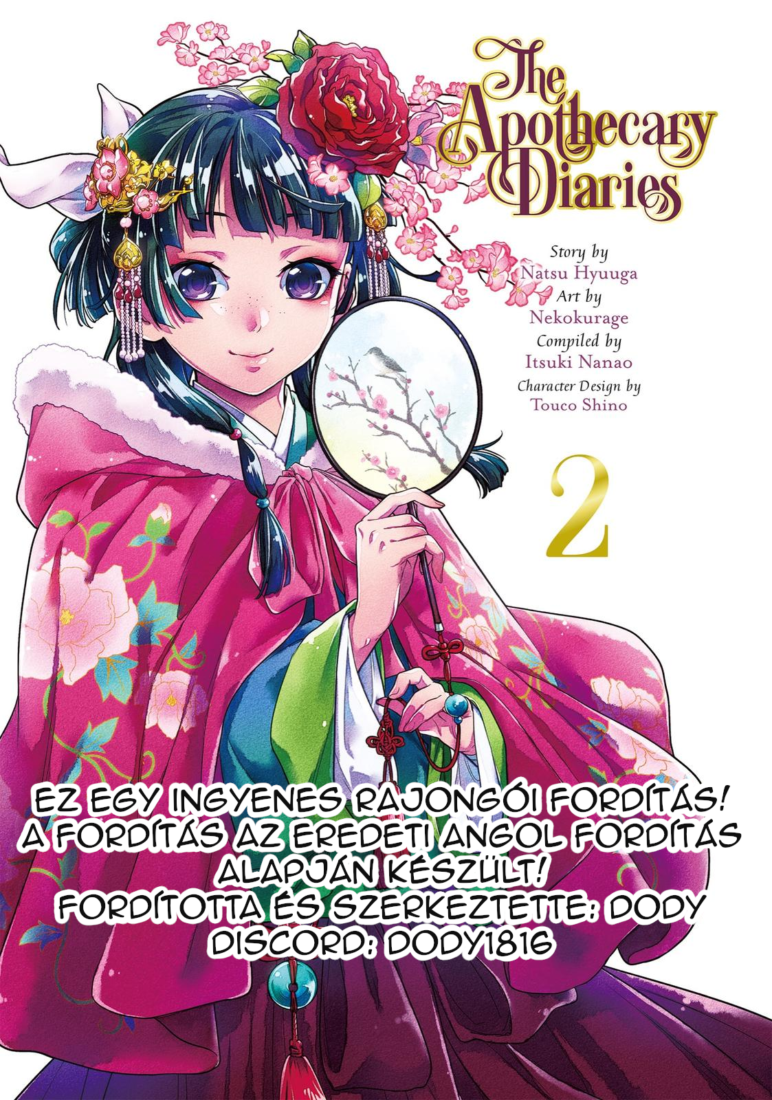 Kusuriya no Hitorigoto A kerti bankett 1. 第1页