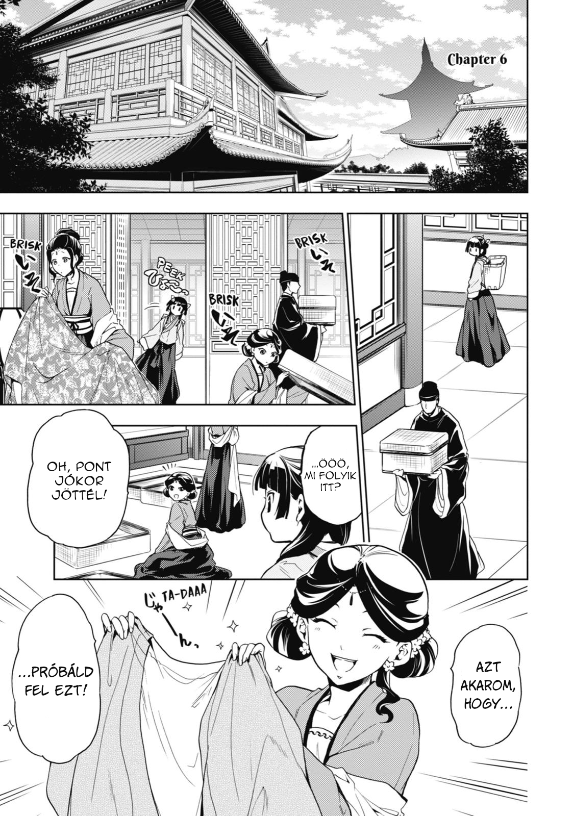 Kusuriya no Hitorigoto A kerti bankett 1. 第2页