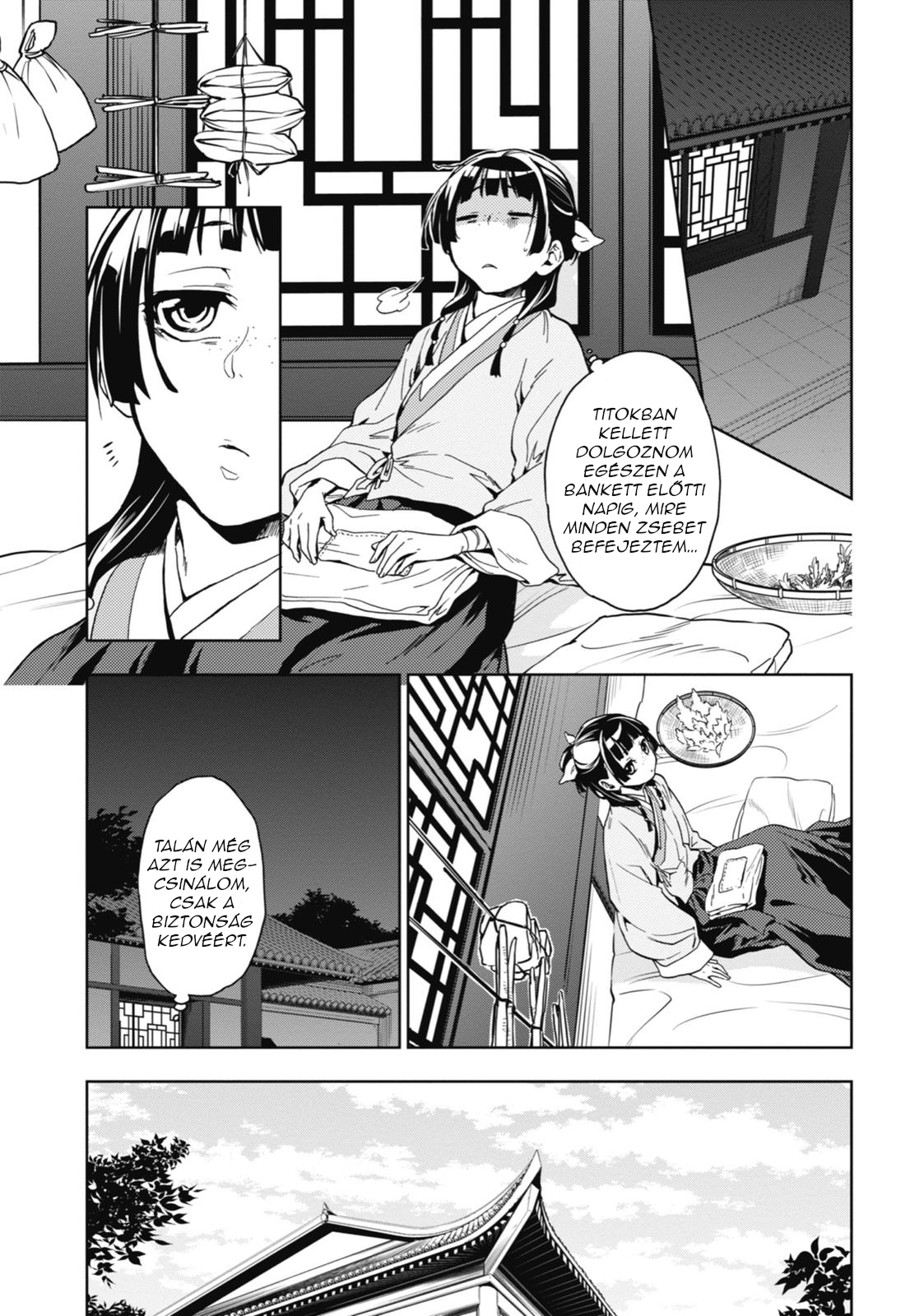Kusuriya no Hitorigoto A kerti bankett 1. 第14页