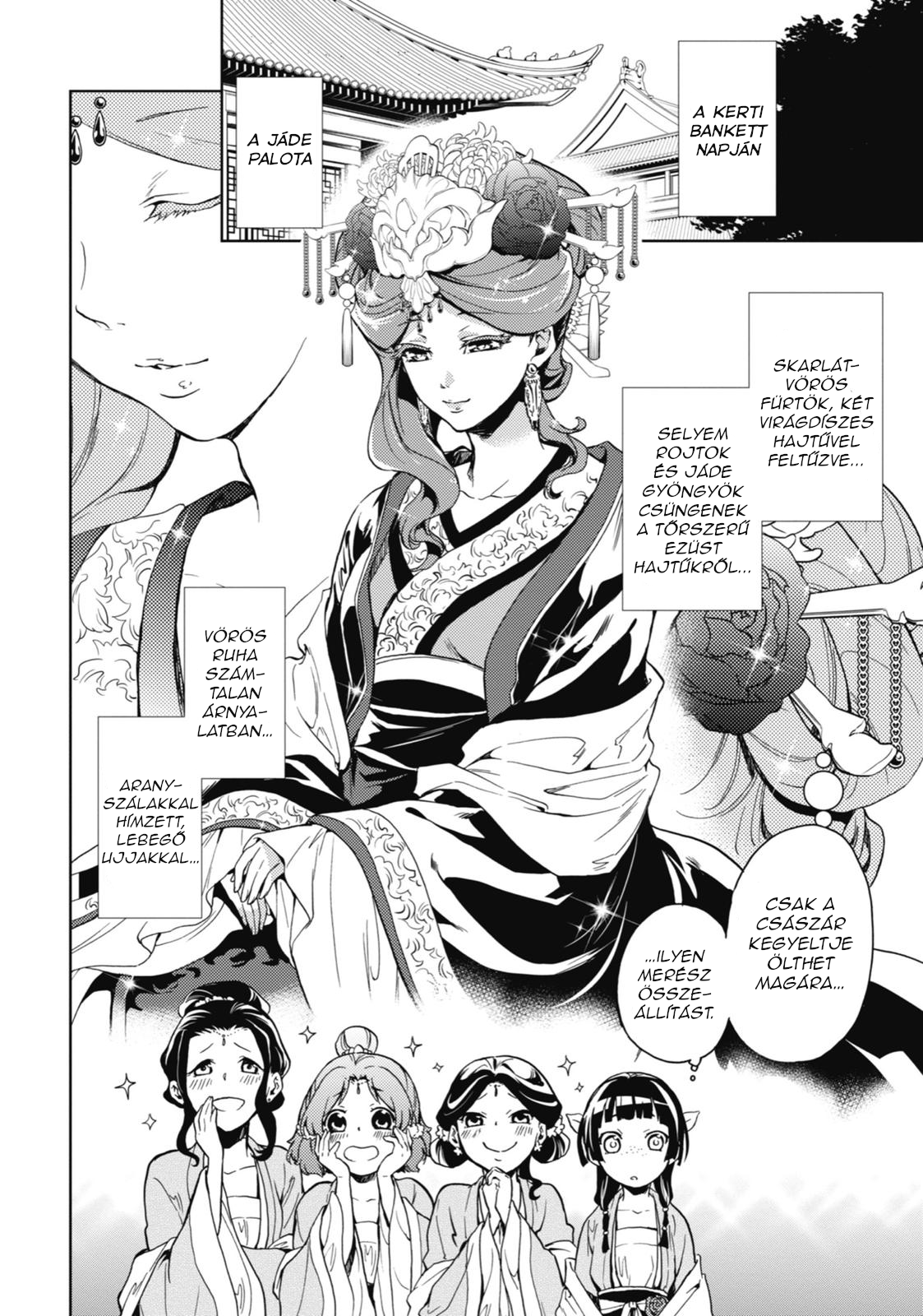 Kusuriya no Hitorigoto A kerti bankett 1. 第15页