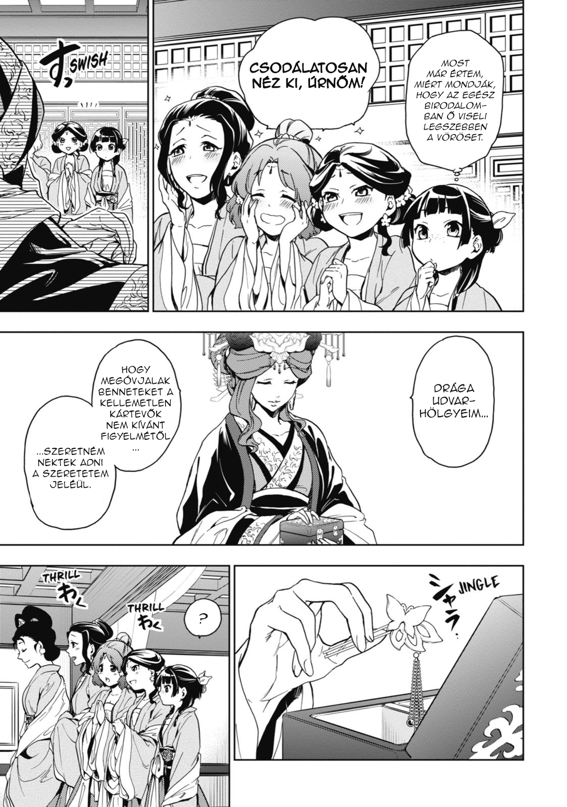 Kusuriya no Hitorigoto A kerti bankett 1. 第16页