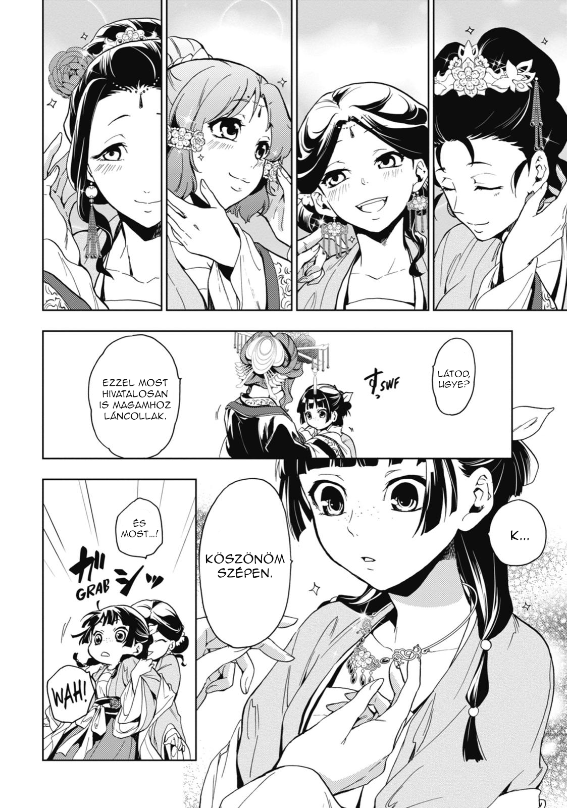 Kusuriya no Hitorigoto A kerti bankett 1. 第17页