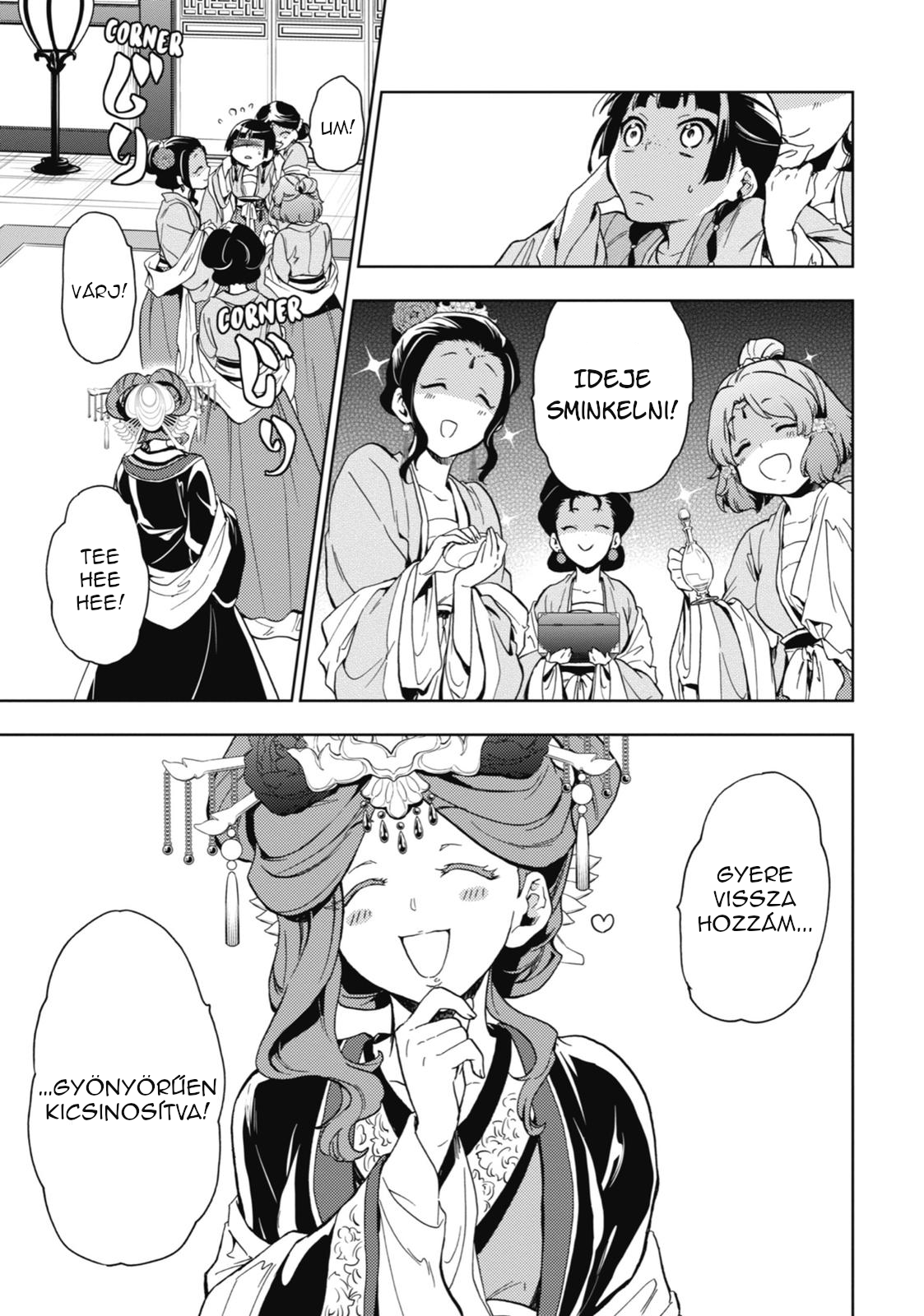 Kusuriya no Hitorigoto A kerti bankett 1. 第18页
