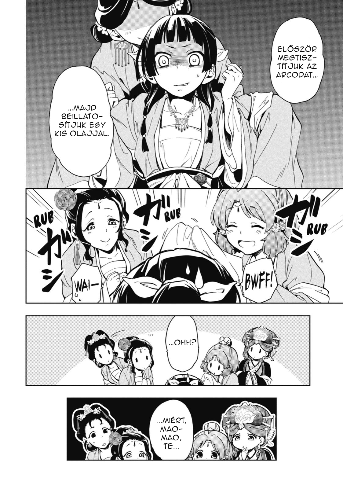 Kusuriya no Hitorigoto A kerti bankett 1. 第19页