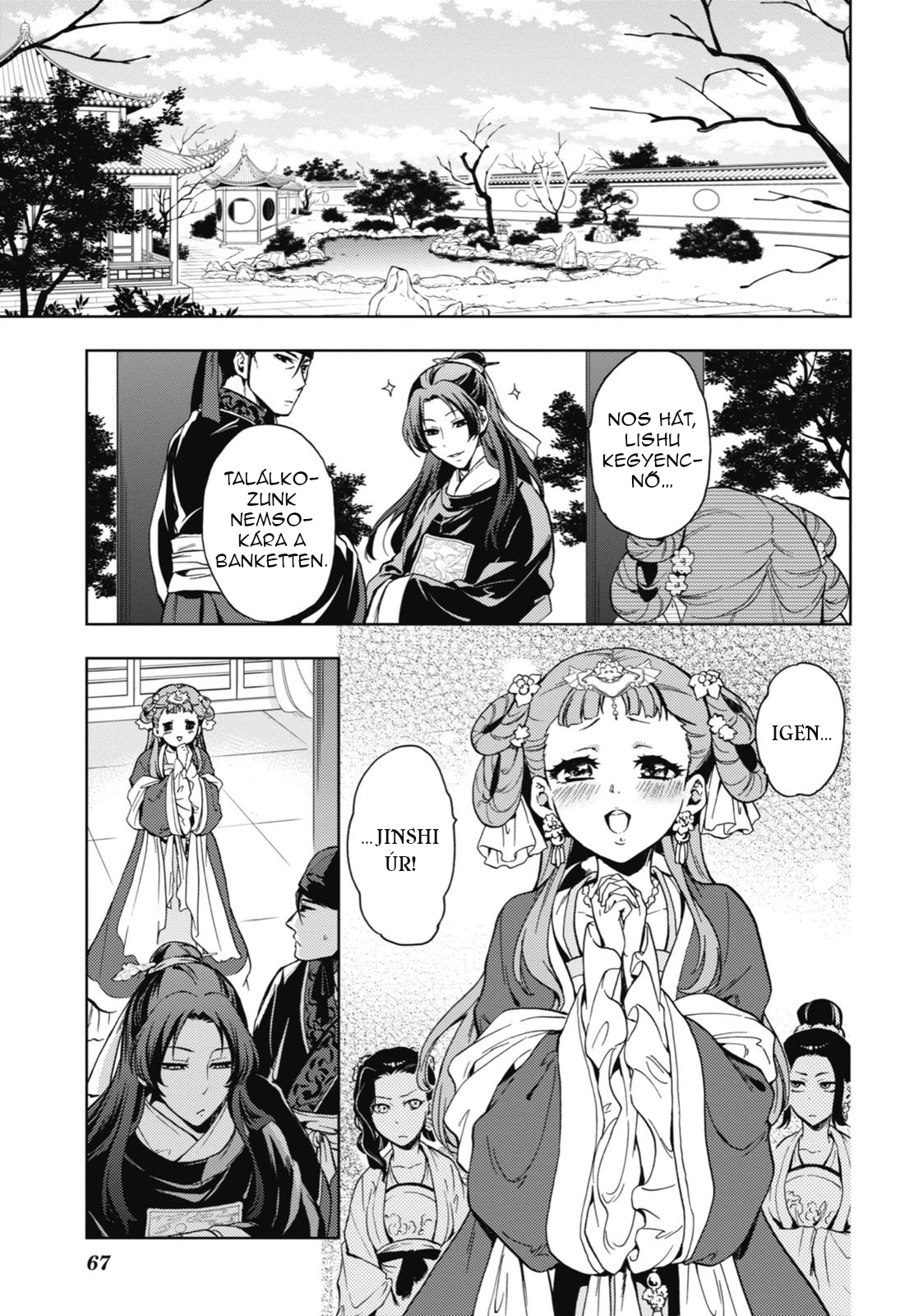 Kusuriya no Hitorigoto A kerti bankett 1. 第20页