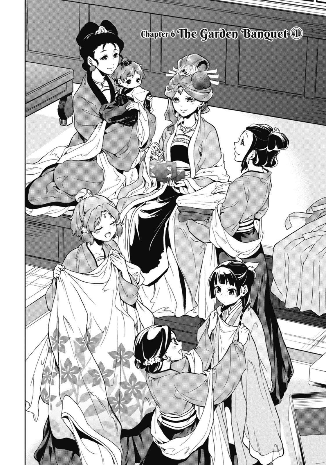 Kusuriya no Hitorigoto A kerti bankett 1. 第3页