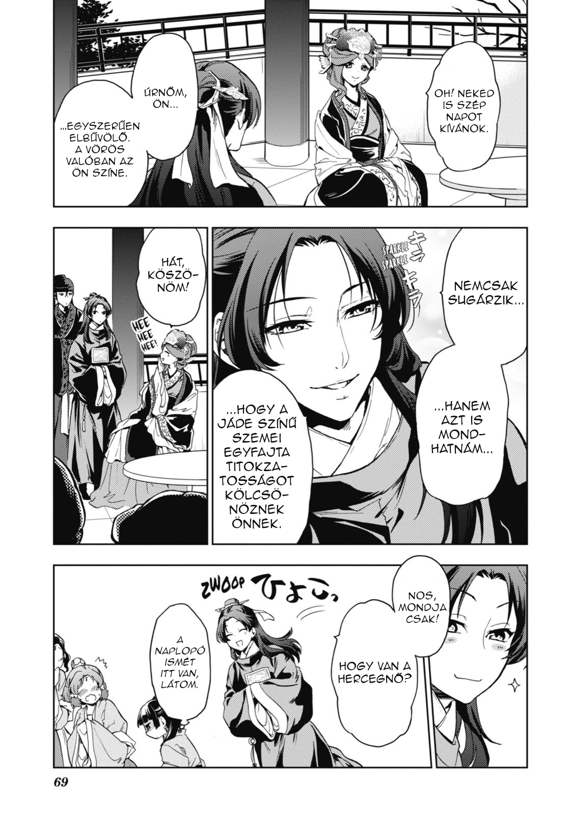 Kusuriya no Hitorigoto A kerti bankett 1. 第22页