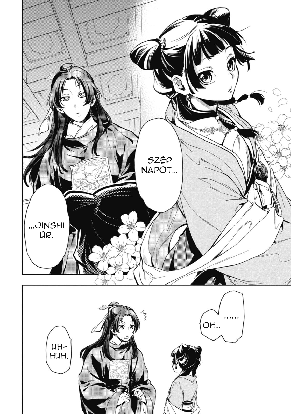 Kusuriya no Hitorigoto A kerti bankett 1. 第23页