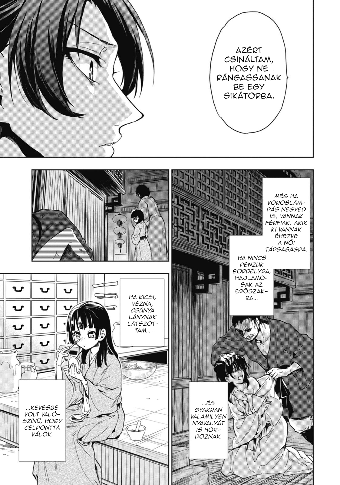 Kusuriya no Hitorigoto A kerti bankett 1. 第26页