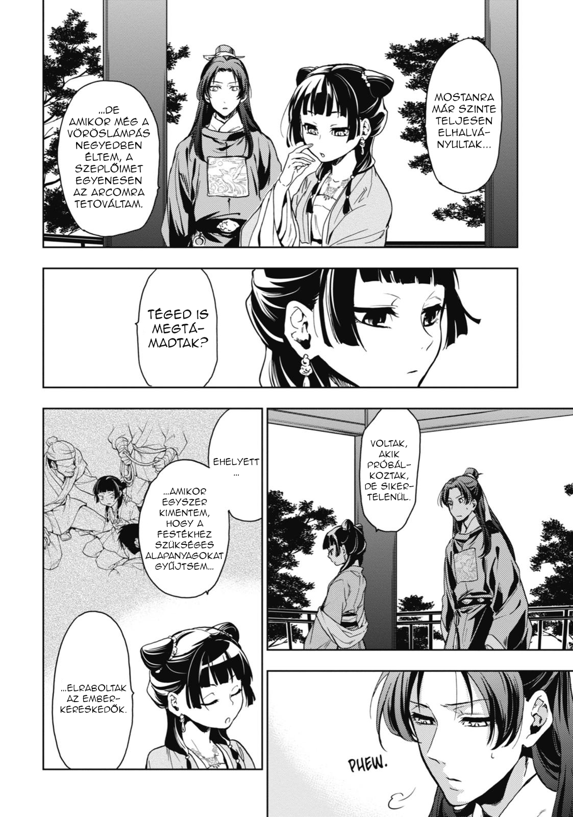 Kusuriya no Hitorigoto A kerti bankett 1. 第27页