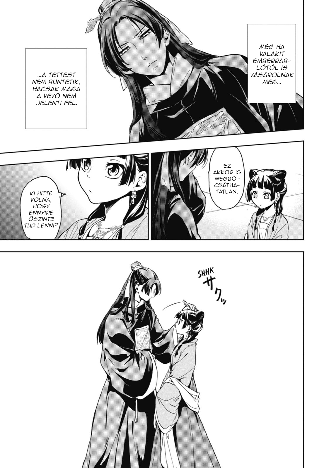 Kusuriya no Hitorigoto A kerti bankett 1. 第30页
