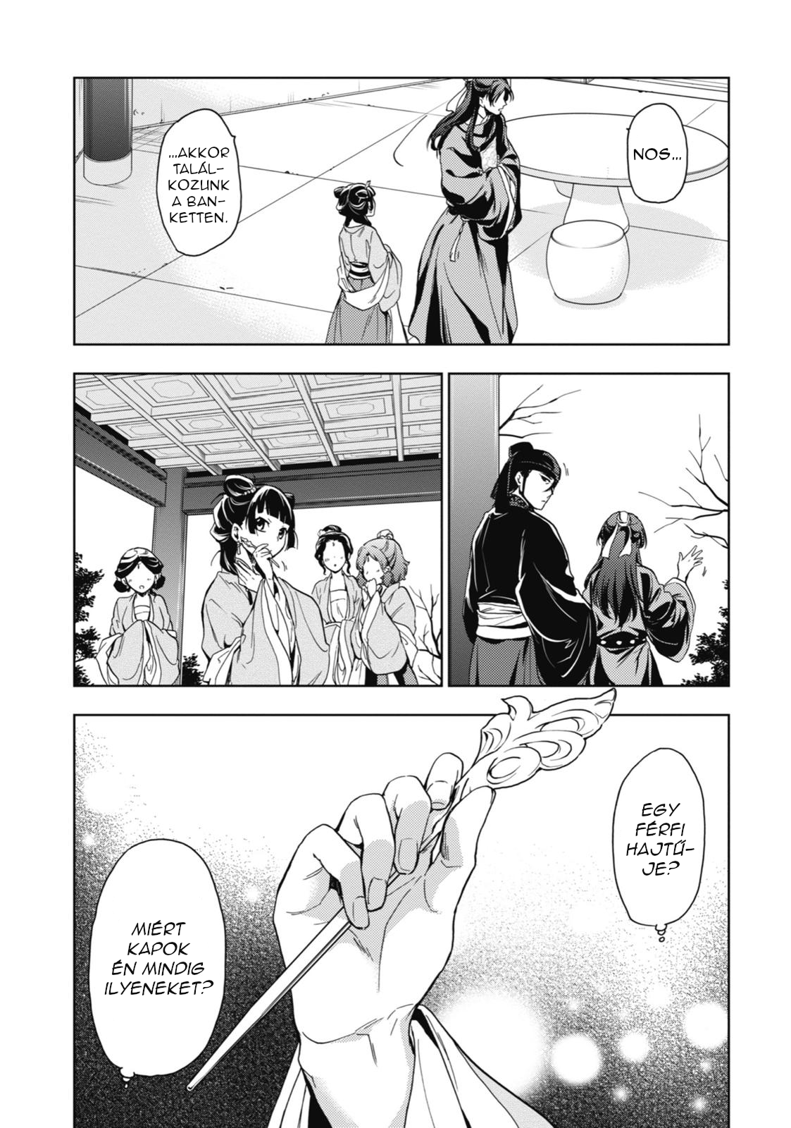 Kusuriya no Hitorigoto A kerti bankett 1. 第32页