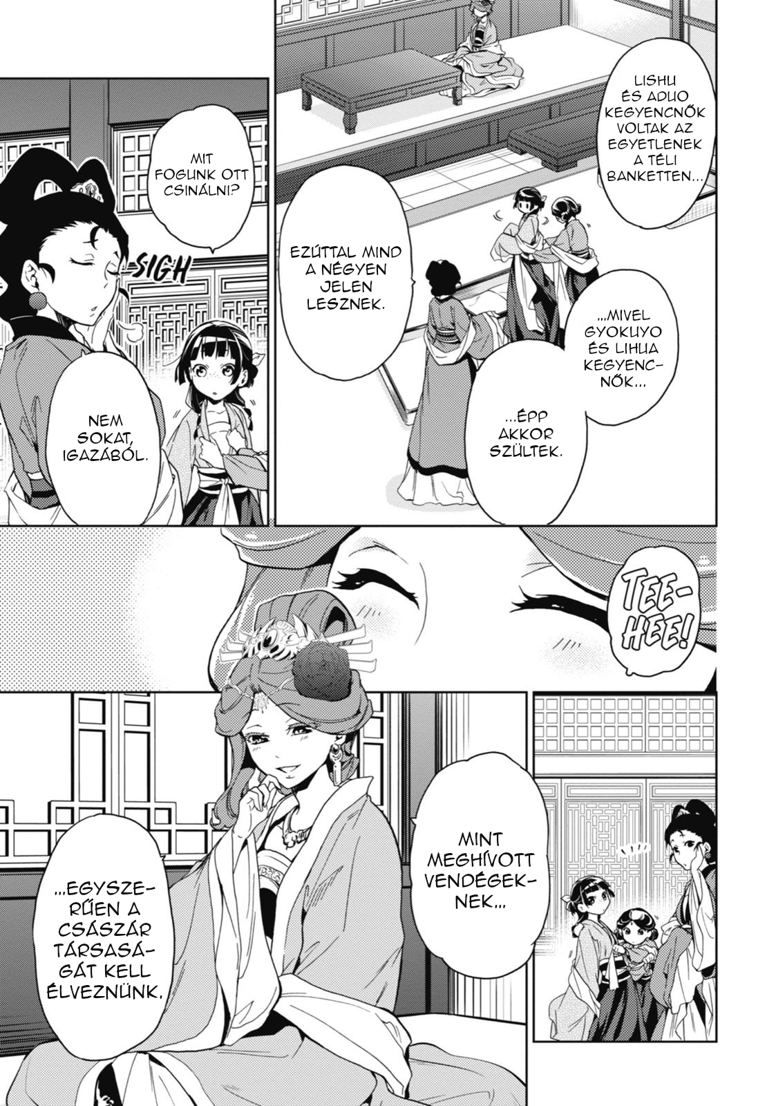 Kusuriya no Hitorigoto A kerti bankett 1. 第6页