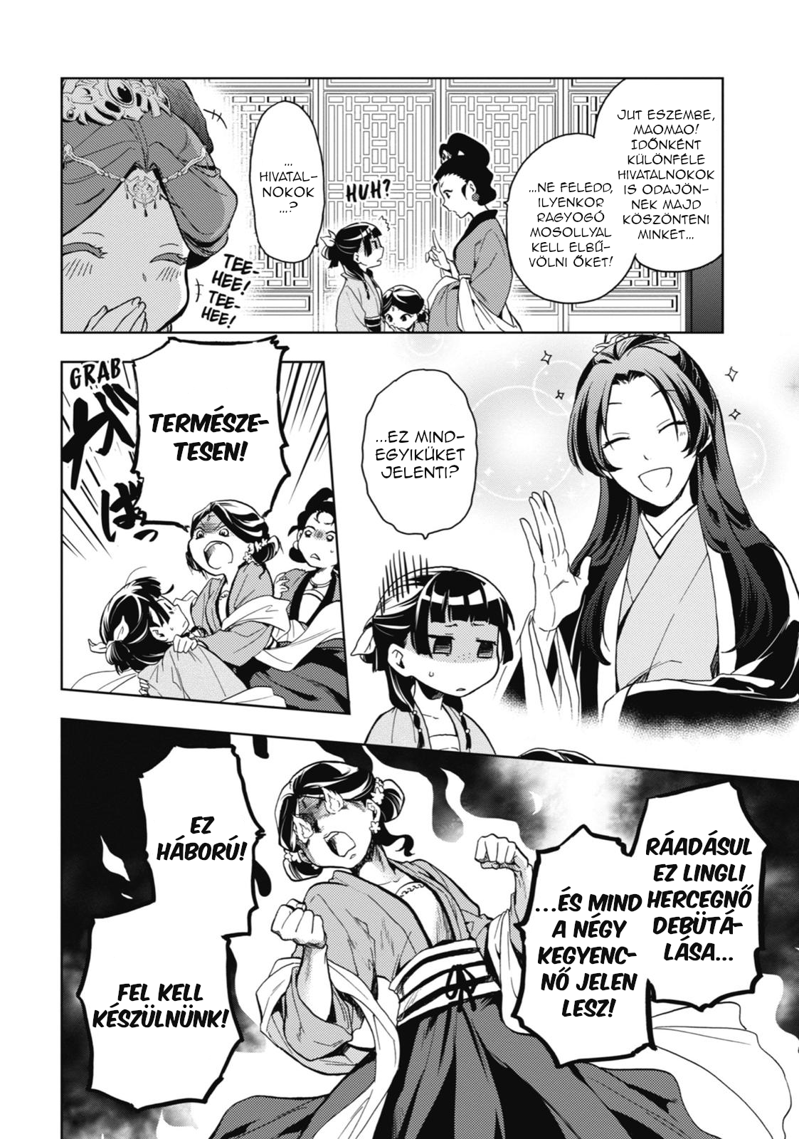 Kusuriya no Hitorigoto A kerti bankett 1. 第7页