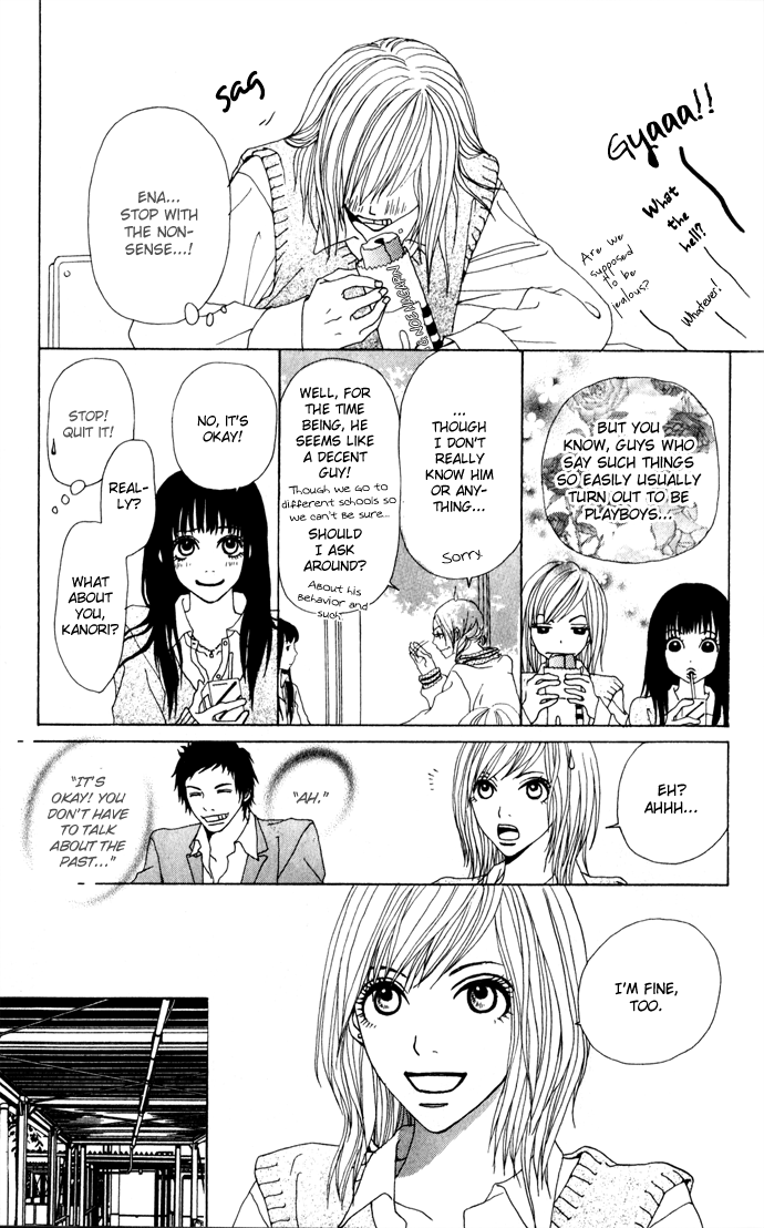 Ano Ko to Issho Love 第11页
