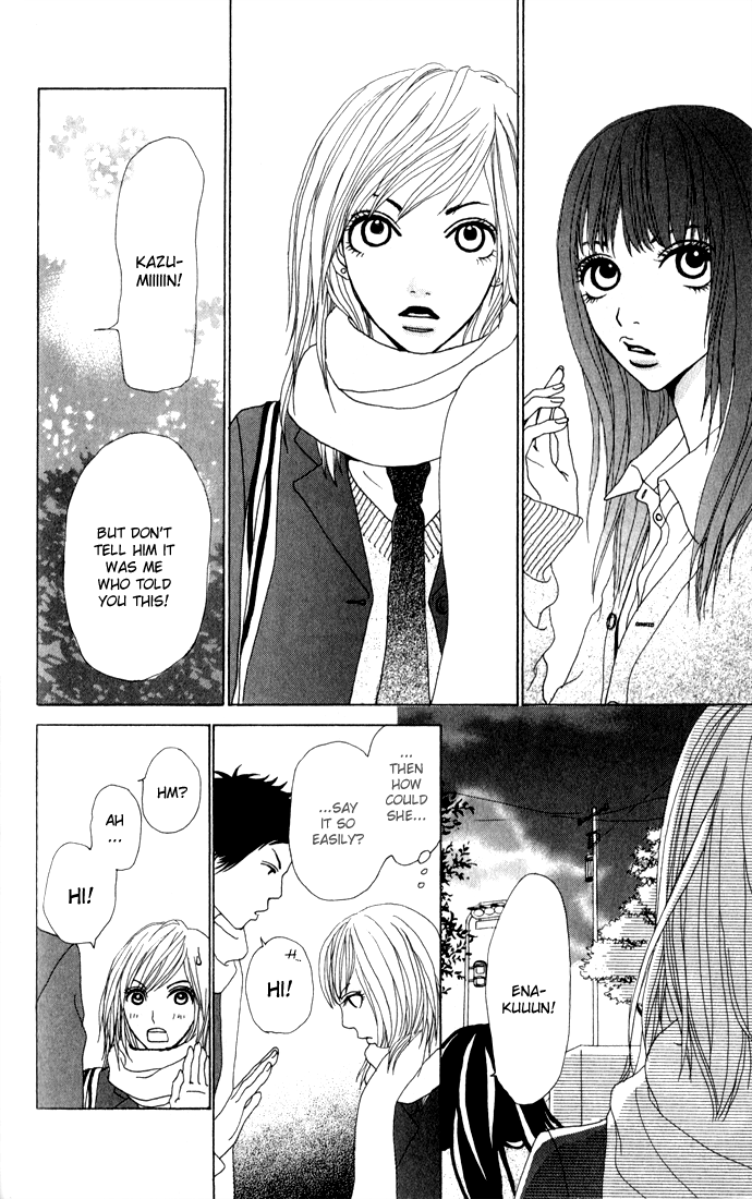 Ano Ko to Issho Love 第14页