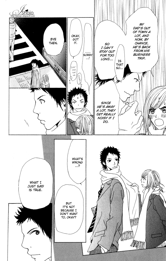Ano Ko to Issho Love 第28页