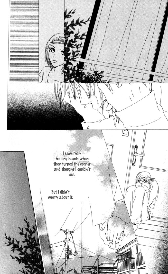 Ano Ko to Issho Love 第32页