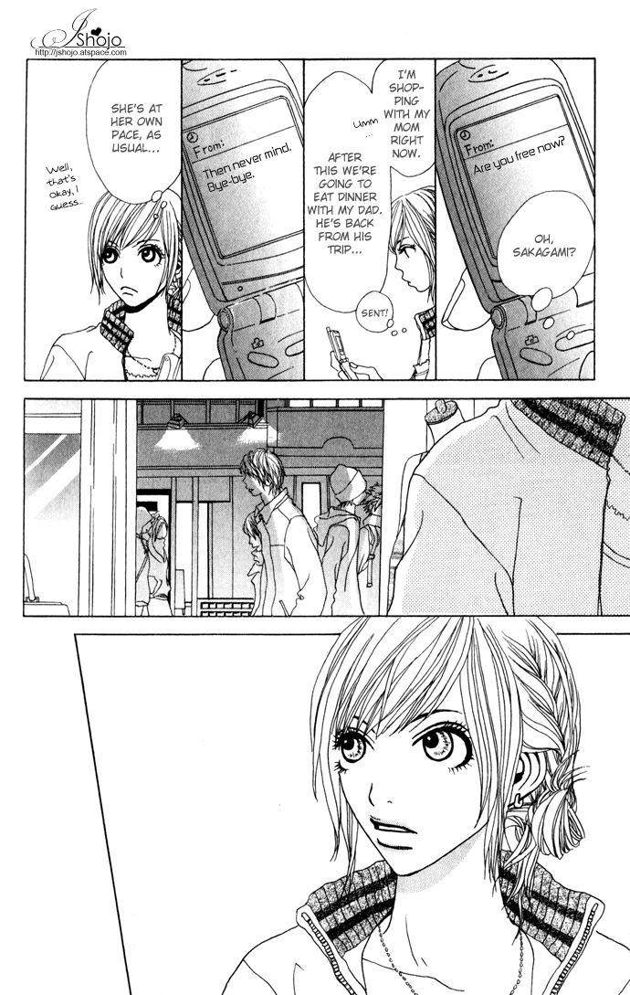 Ano Ko to Issho Love 第6页
