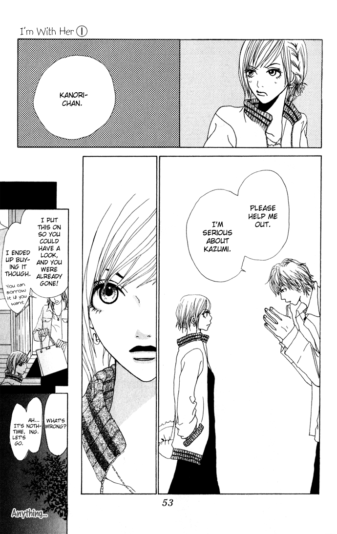 Ano Ko to Issho Love 第9页
