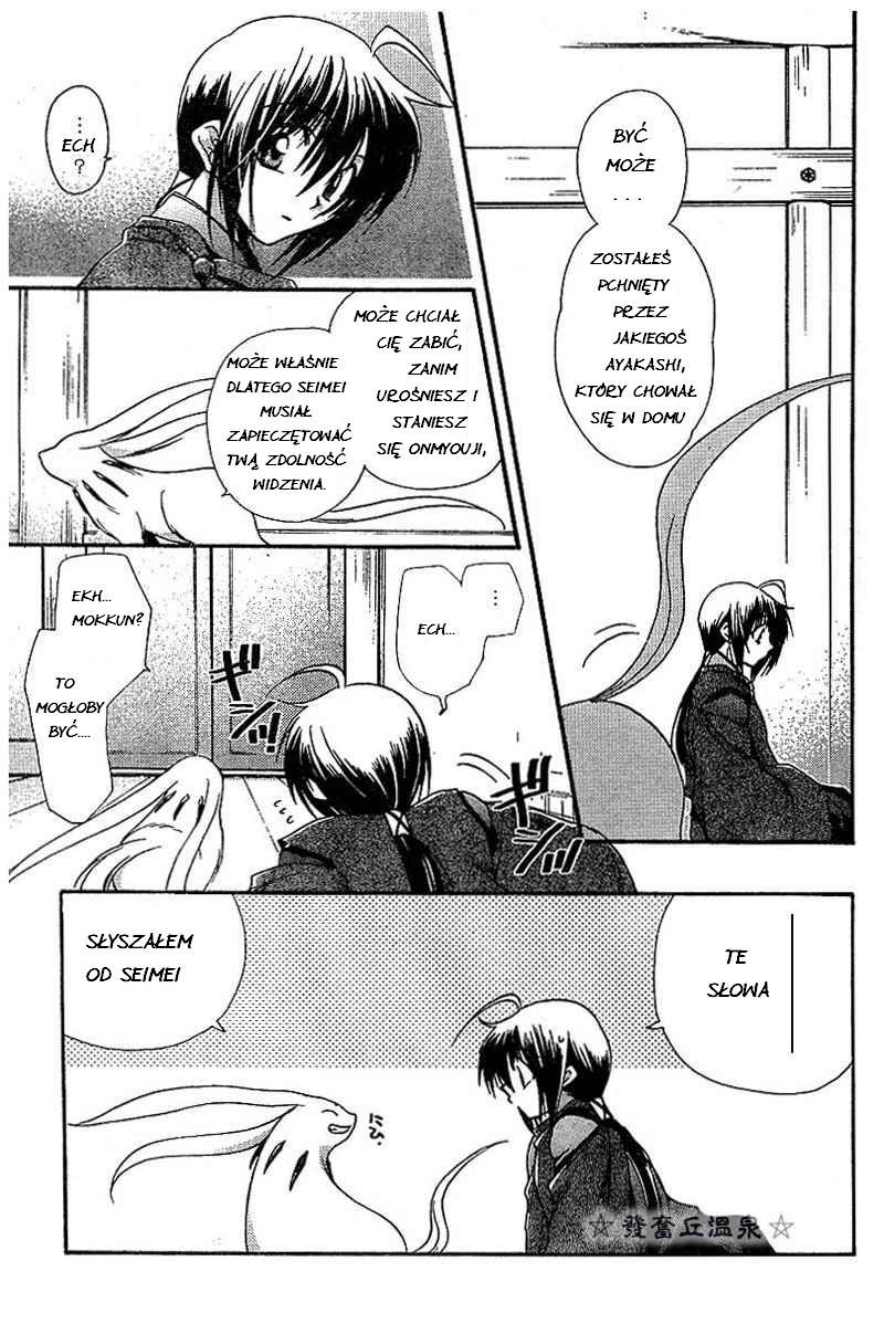 Shounen Onmyouji Vol. 1 Ch. 2 第10页