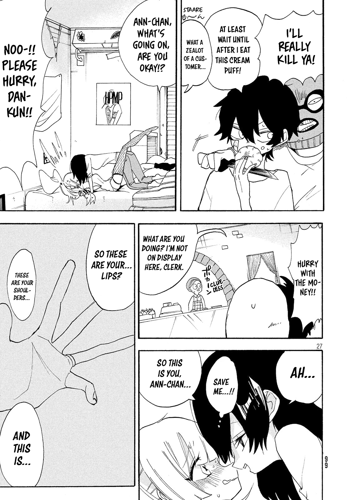 Odoru Respawn I wonder why she's so red 第27页