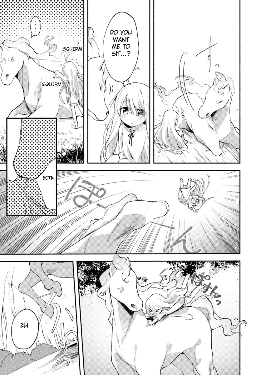 Futago no Ane ga Miko to shite Hikitorarete, Watashi wa Suterareta kedo Tabun Watashi ga Miko de aru. (Part one) 第13页