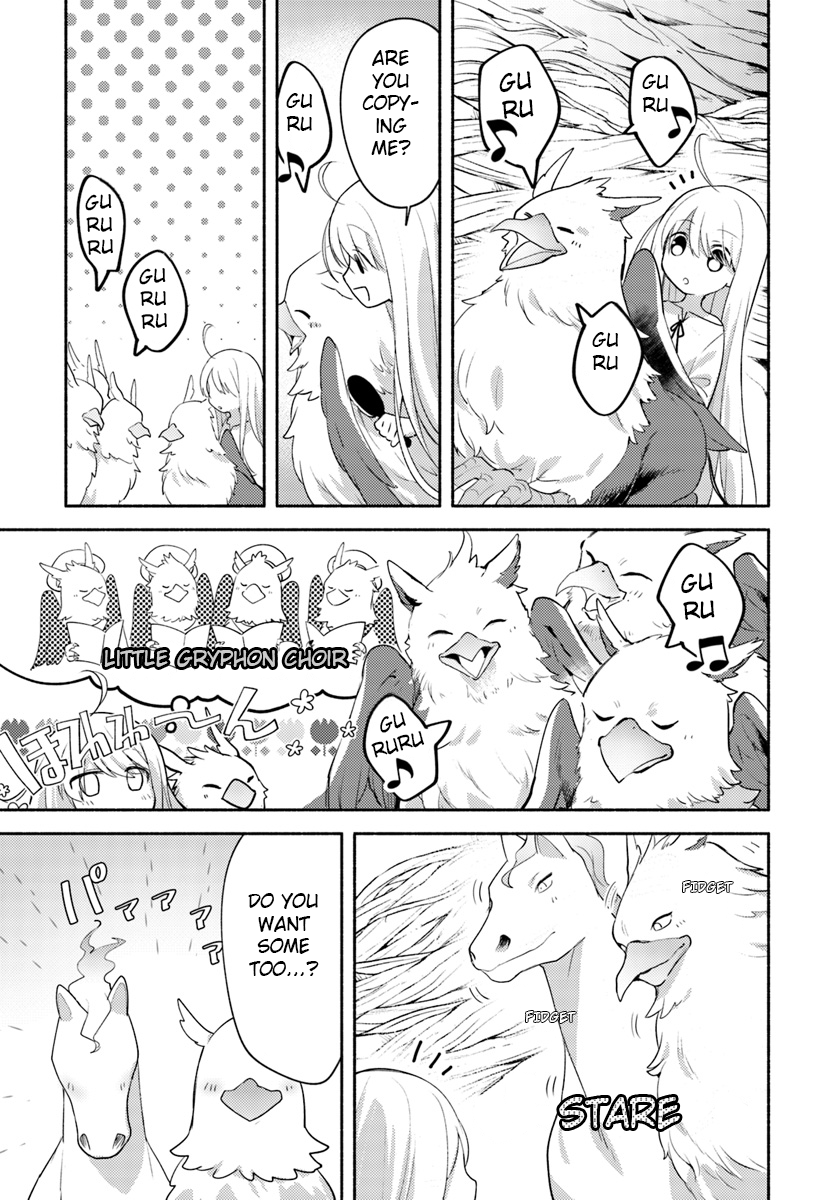 Futago no Ane ga Miko to shite Hikitorarete, Watashi wa Suterareta kedo Tabun Watashi ga Miko de aru. (Part one) 第21页