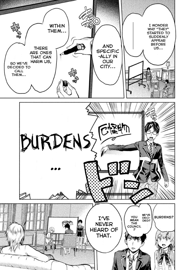 Ghost Writer Tokiwasakaki Academy Student Council 第17页