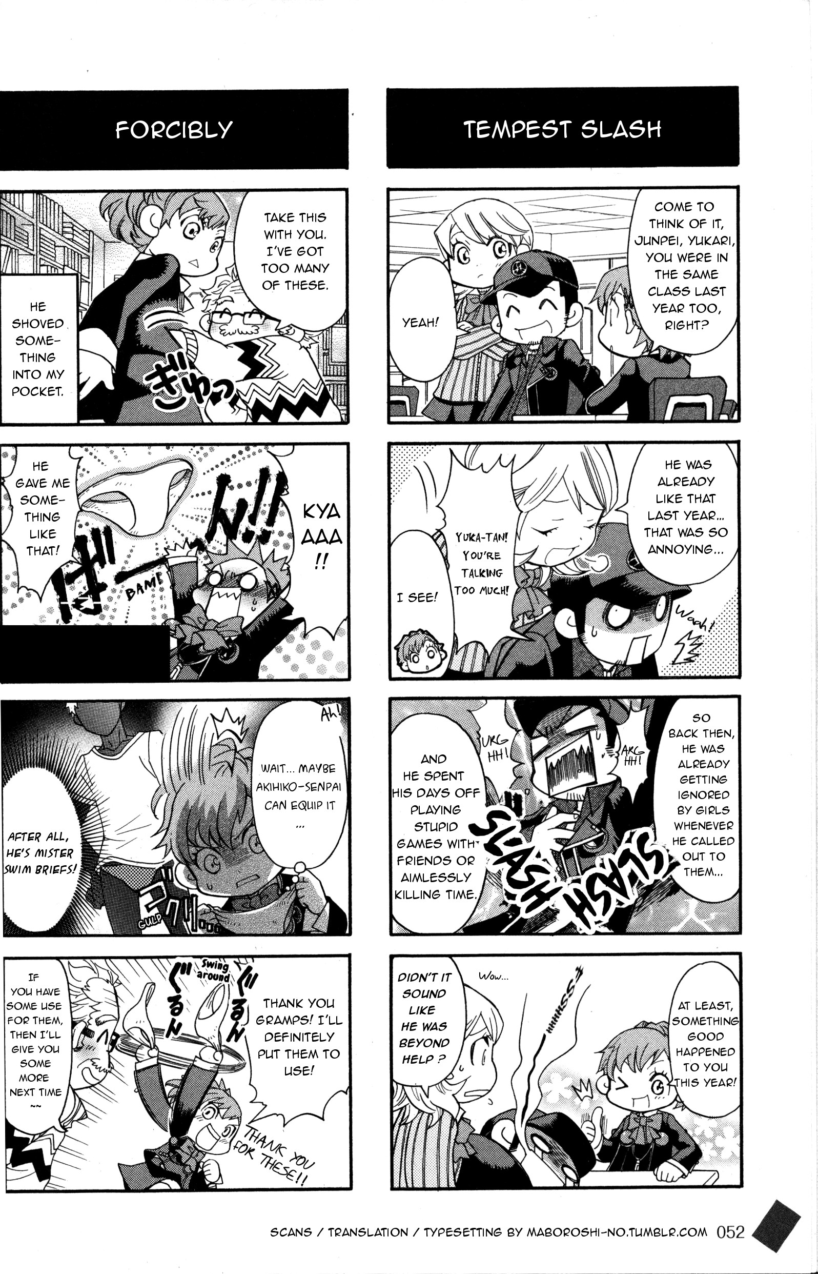 Persona 3 Portable 4Koma Maximum Boys Character Hen 第2页