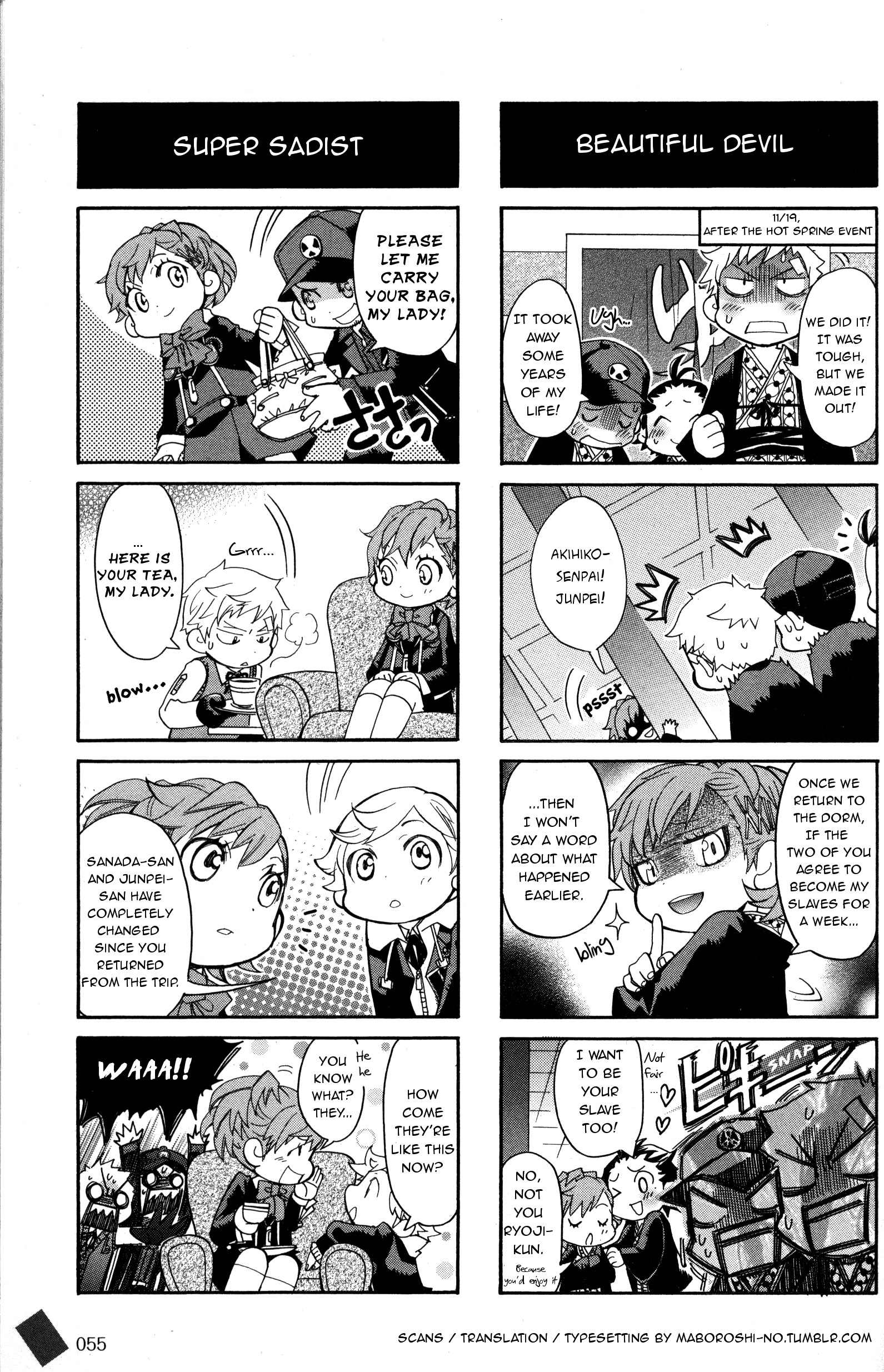 Persona 3 Portable 4Koma Maximum Boys Character Hen 第5页