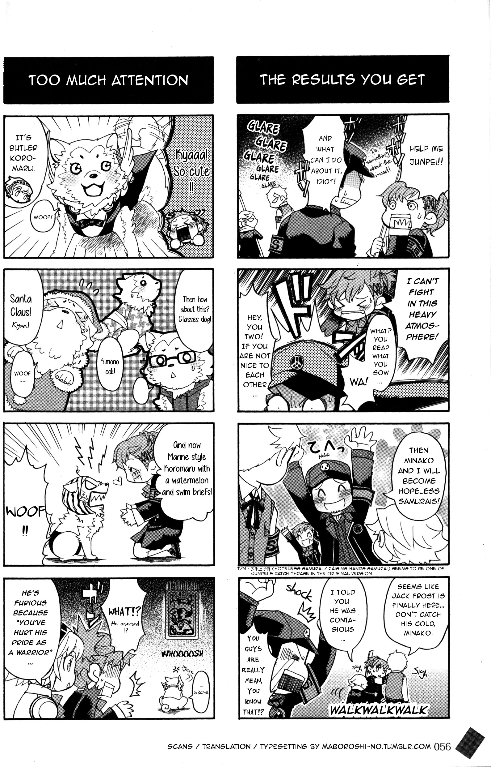 Persona 3 Portable 4Koma Maximum Boys Character Hen 第6页