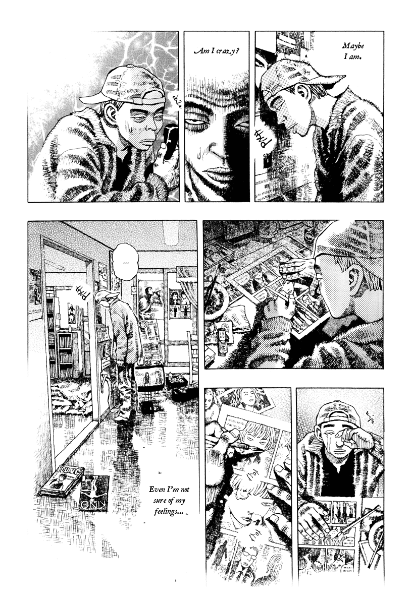 Undecided Vol. 1 Ch. 5 第14页