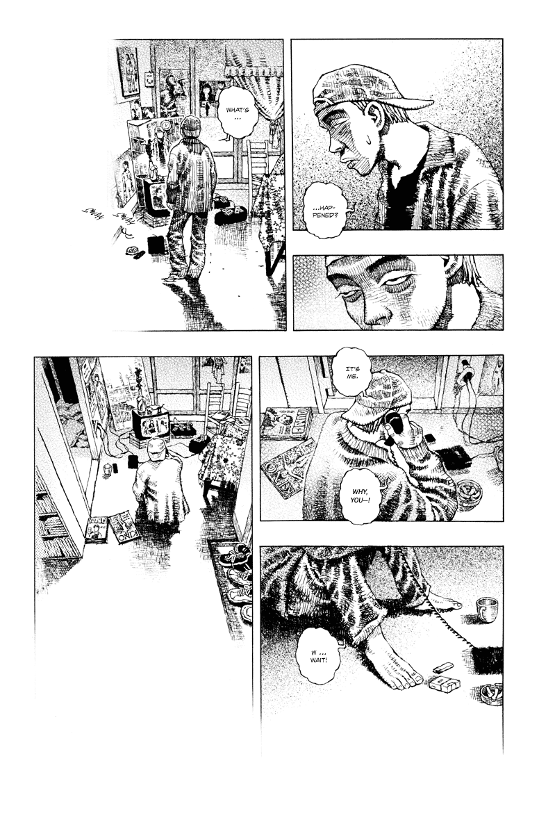 Undecided Vol. 1 Ch. 5 第18页