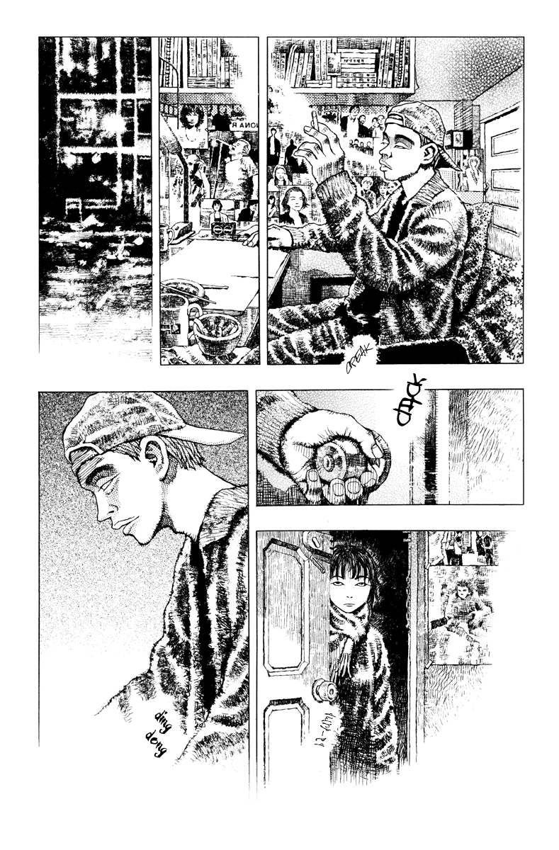 Undecided Vol. 1 Ch. 5 第23页