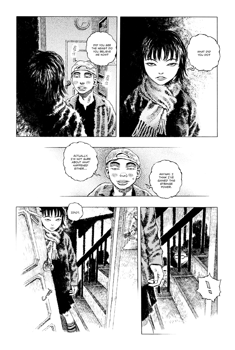 Undecided Vol. 1 Ch. 5 第24页