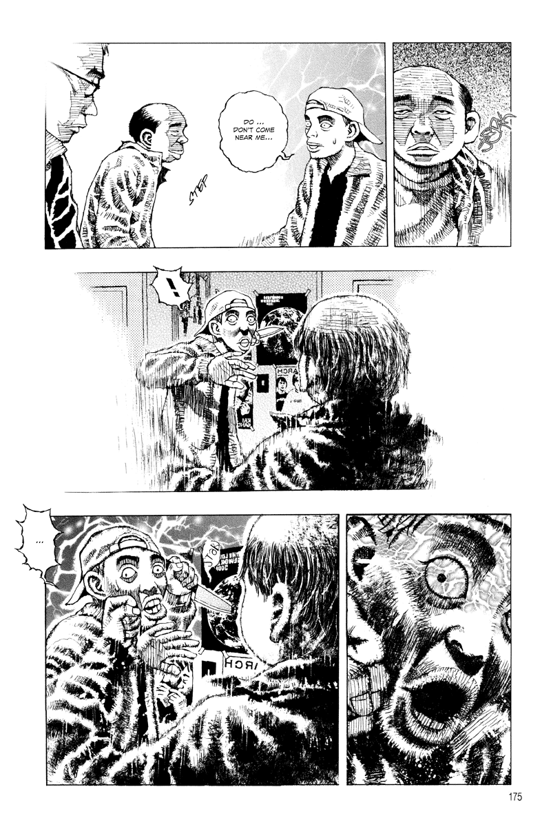 Undecided Vol. 1 Ch. 5 第27页