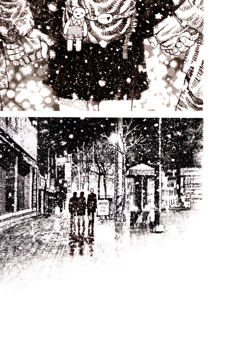 Undecided Vol. 1 Ch. 5 第4页