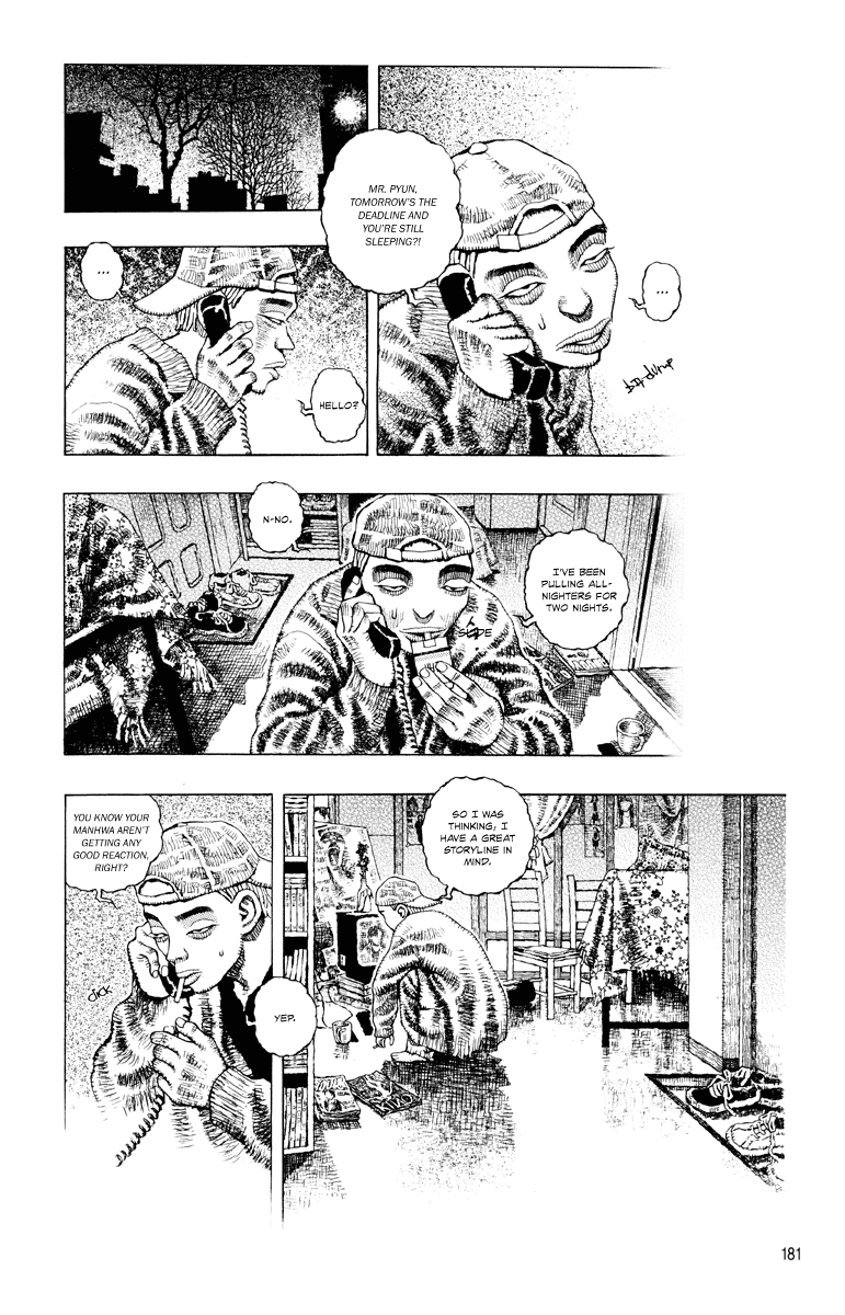 Undecided Vol. 1 Ch. 5 第32页