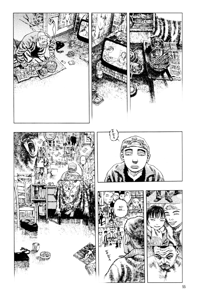 Undecided Vol. 1 Ch. 5 第7页