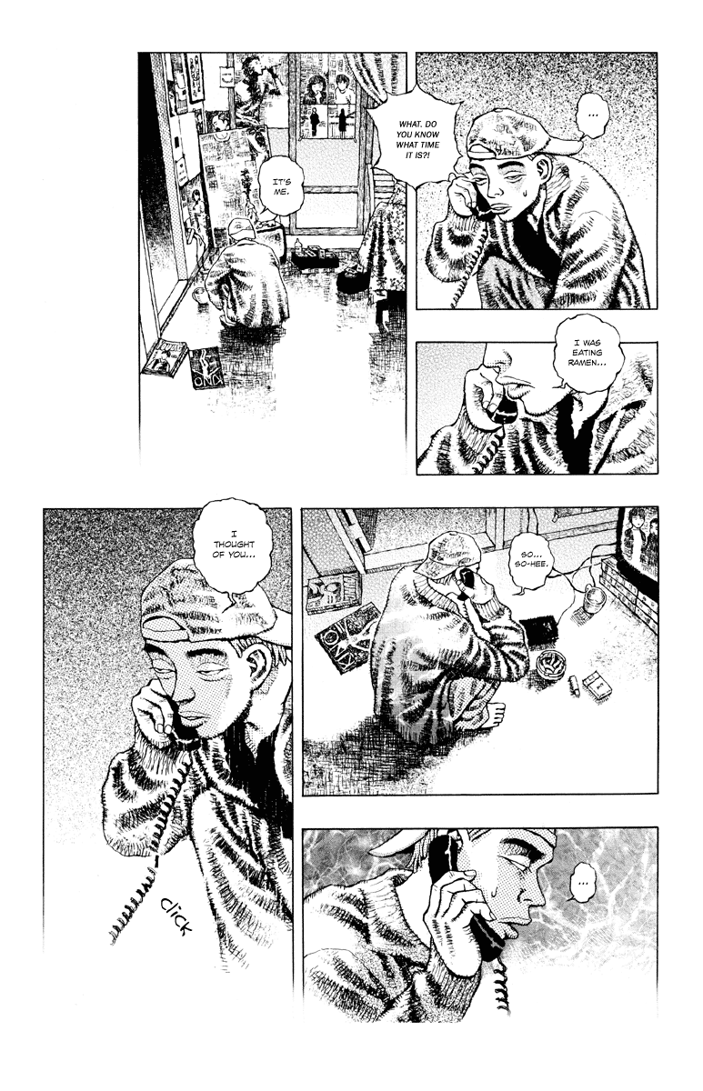 Undecided Vol. 1 Ch. 5 第8页