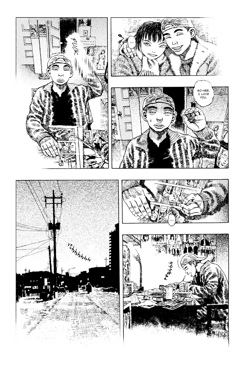 Undecided Vol. 1 Ch. 5 第10页