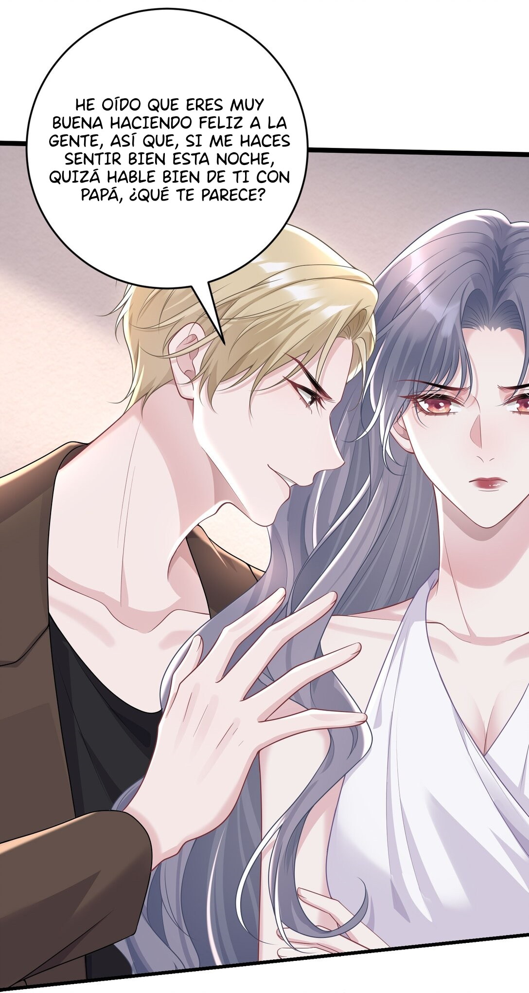 Ta Hao Xiang Zai Liao Wo Ch. 48 第34页