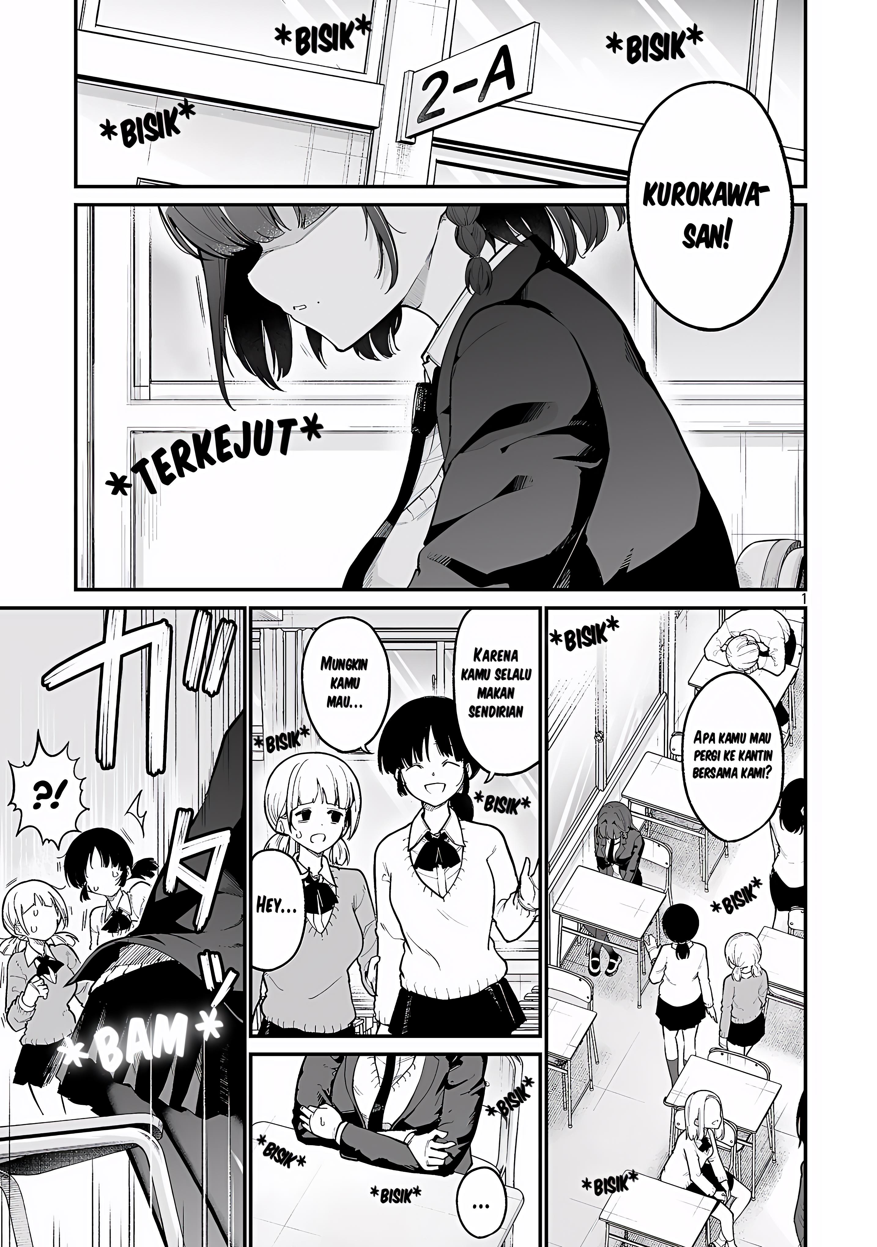 Onegai Desu Kara Uketekure Aku harus membuat mereka tertawa 第1页