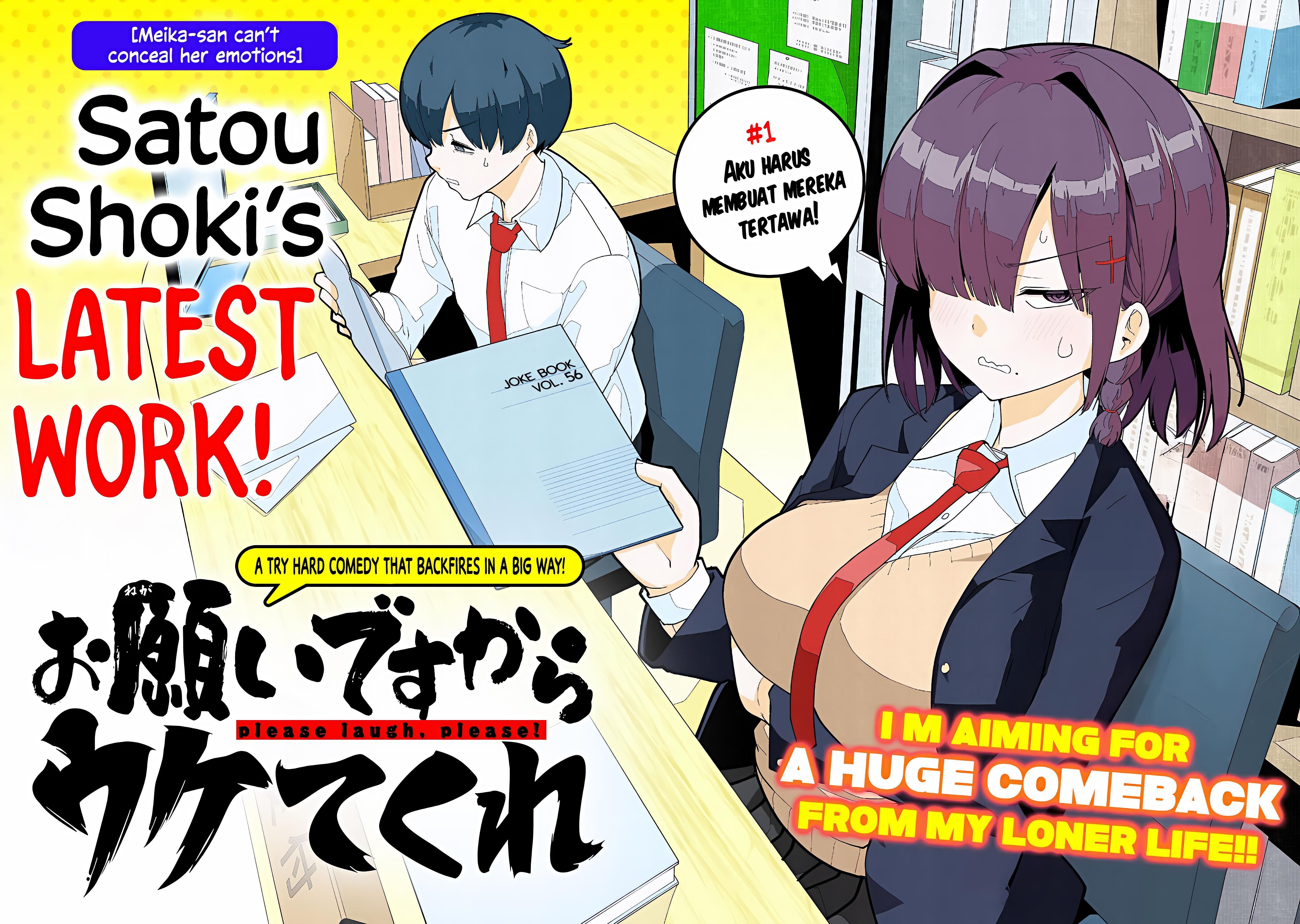 Onegai Desu Kara Uketekure Aku harus membuat mereka tertawa 第2页