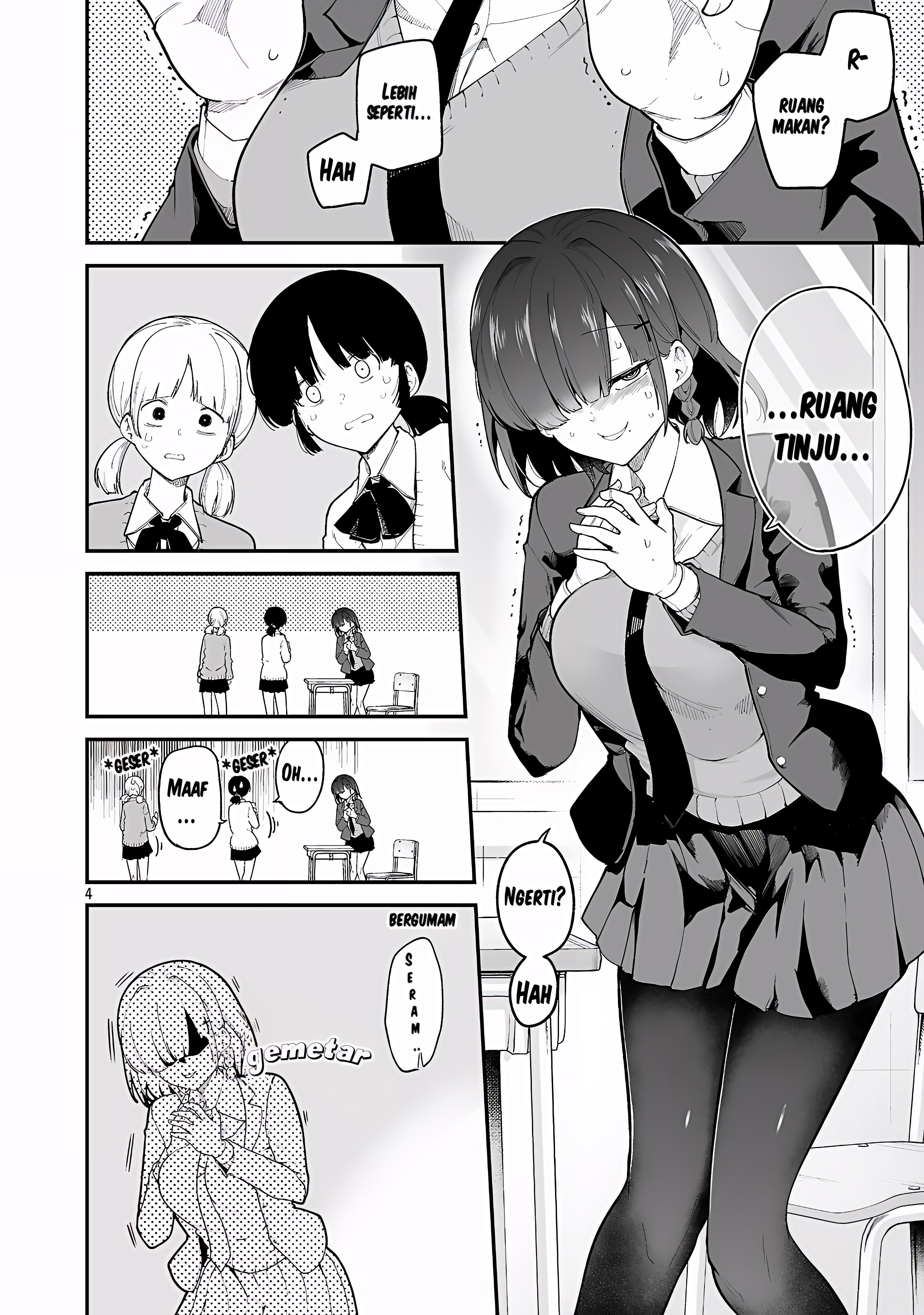 Onegai Desu Kara Uketekure Aku harus membuat mereka tertawa 第3页