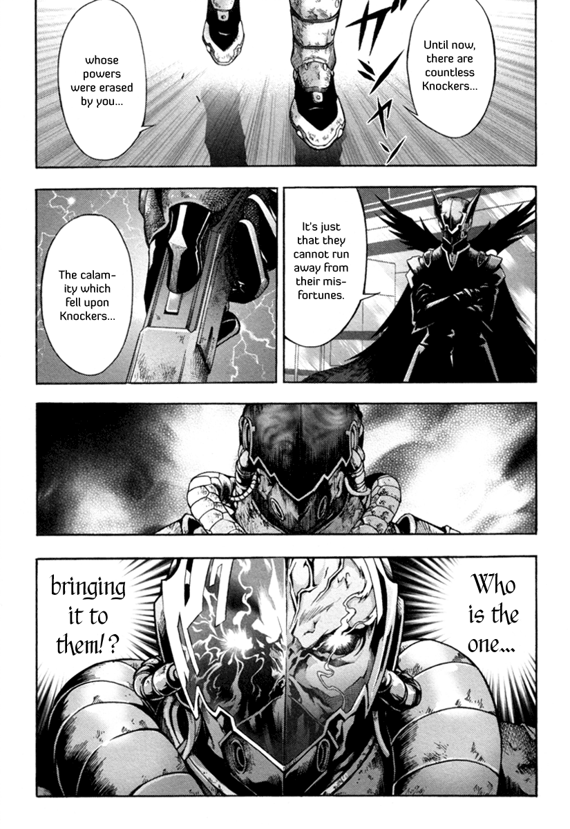 Void Hunters of The Void (2) 第15页