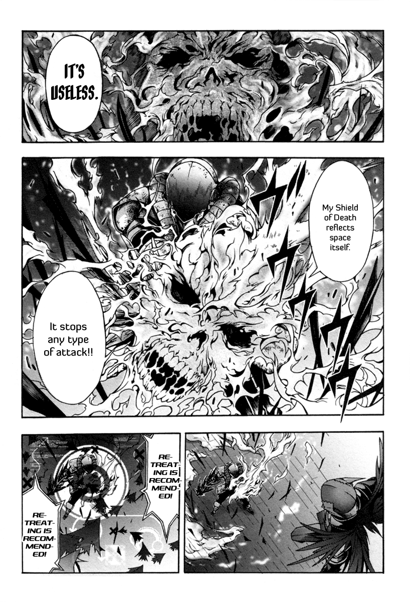 Void Hunters of The Void (2) 第23页