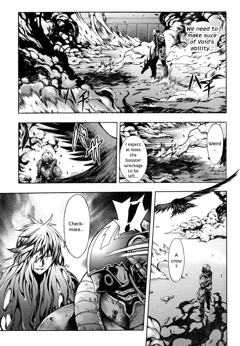 Void Hunters of The Void (2) 第28页