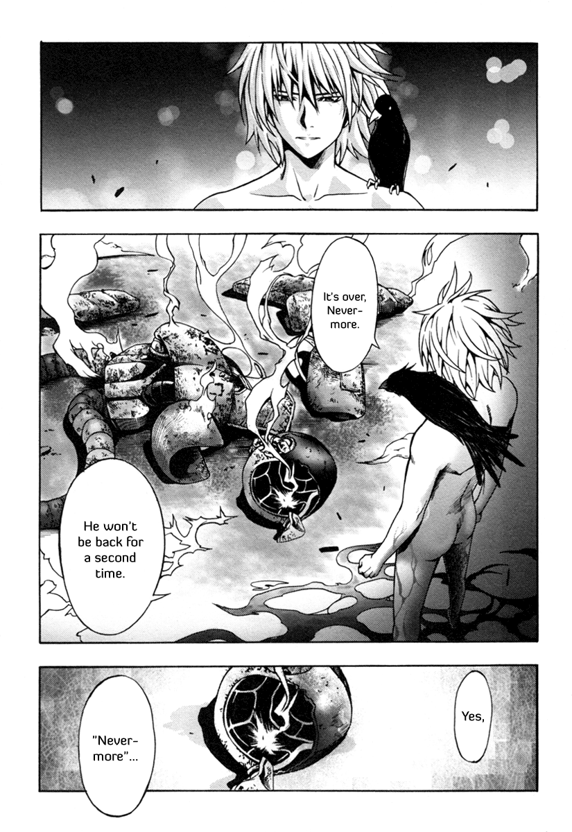 Void Hunters of The Void (2) 第32页
